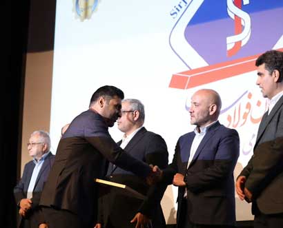 جهان فولاد سیرجان تندیس بلورین ملی کیفیت را کسب کرد