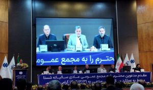 پمپ سازی ایران با تکیه بر توان داخلی روی ریل خودکفایی