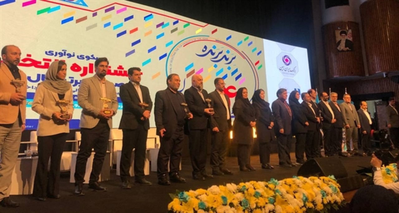 بانک کشاورزی ؛ پیوند فناوری و توسعه پایدار در نظام مالی کشور در یازدهمین رویداد بزرگ تراکنش ایران