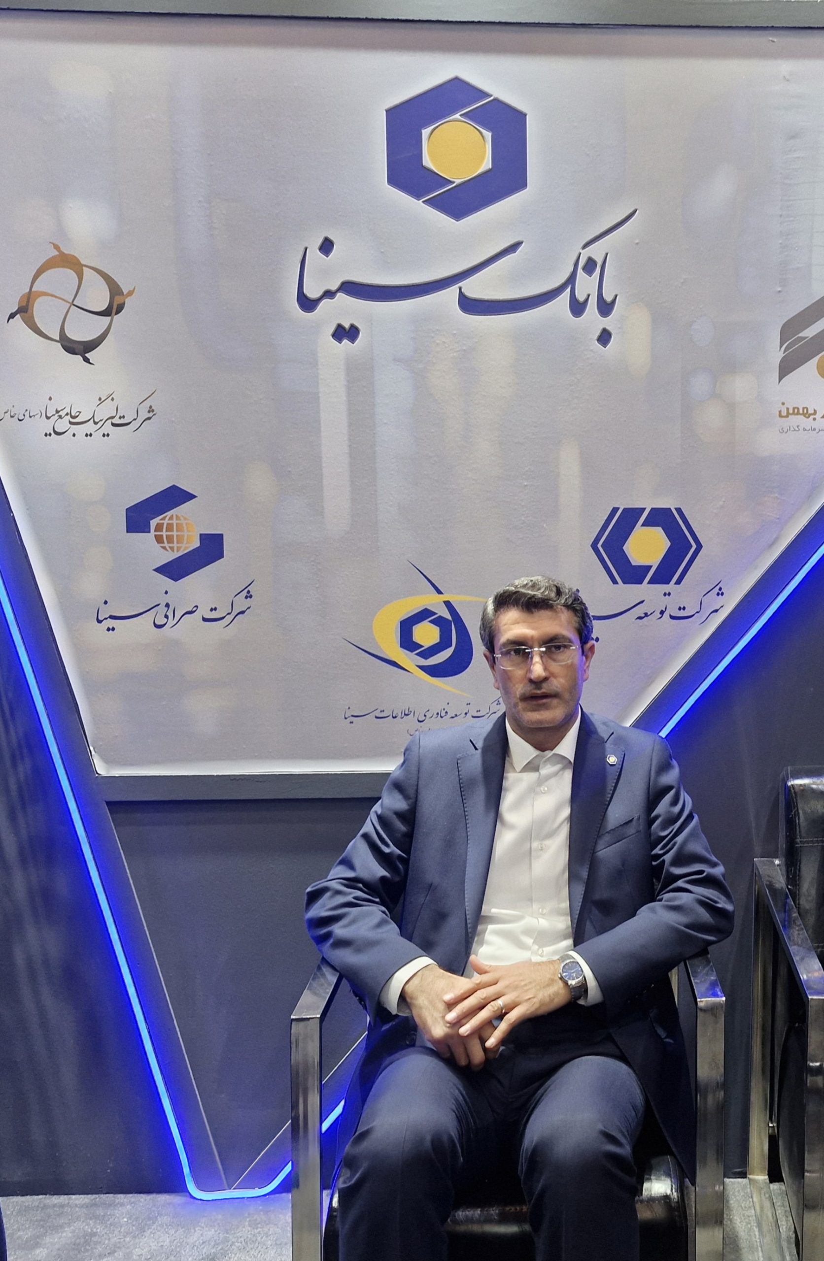 بانک سینا در جمع برترین‌ها؛ رشد منابع، سودآوری عملیاتی و نوآوری اجتماعی با «گریم‌بانک»