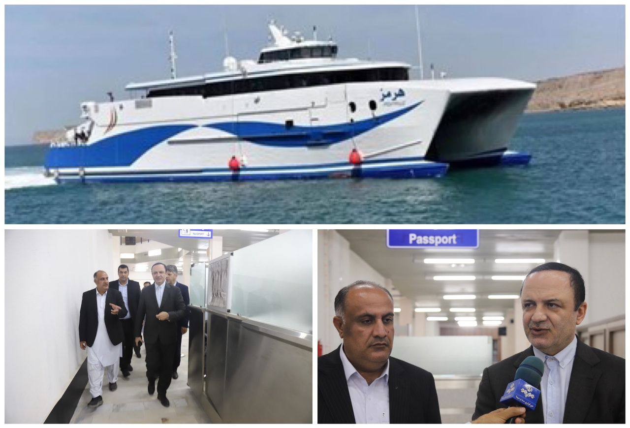 ‌با پیگیری دبیرخانه شورای‌عالی مناطق آزاد؛ خط کشتیرانی مسافری چابهار ـ مسقط راه‌اندازی شد