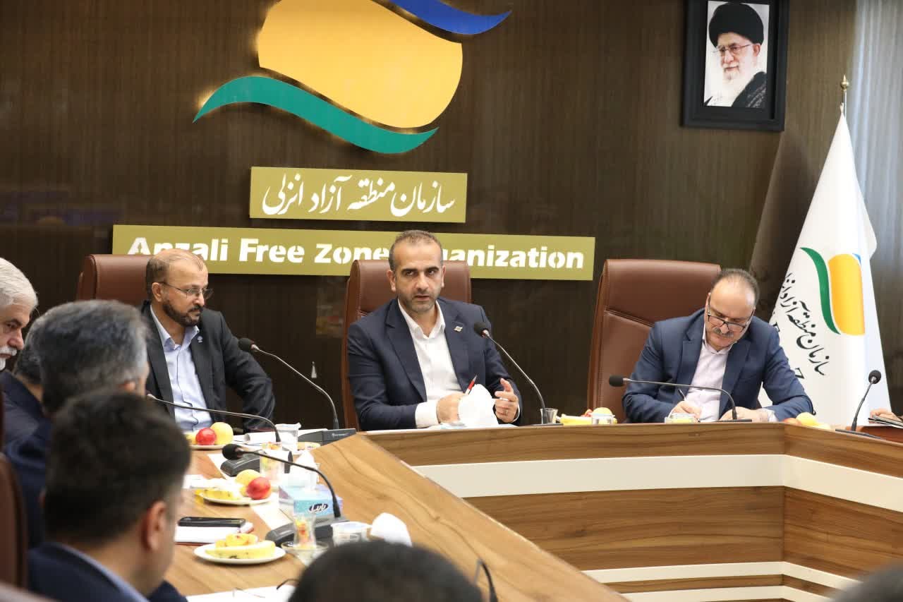 بازگرداندن منطقه به ریل اصلی، گسترش اقتصاد دیجیتال و جذب سرمایه گذاران جدید، محورهای اصلی كاری منطقه آزاد انزلی است