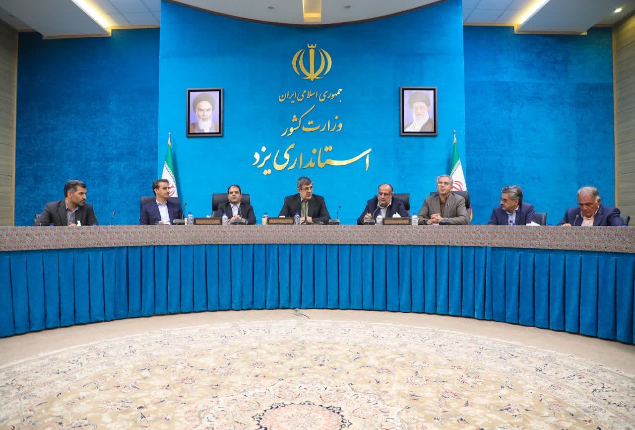 آمادگی استان جهت تسهیل سرمایه‌گذاری بخش خصوصی در چابهار/ توسعه سواحل مکران از تاکیدات رهبر معظم انقلاب و برنامه هفتم توسعه/ بررسی زمینه‌های سرمایه‌گذاری فعالان اقتصادی یزد در چابهار/ تشکیل دبیرخانه مشترک یزد و چابهار جهت توسعه سواحل مکران