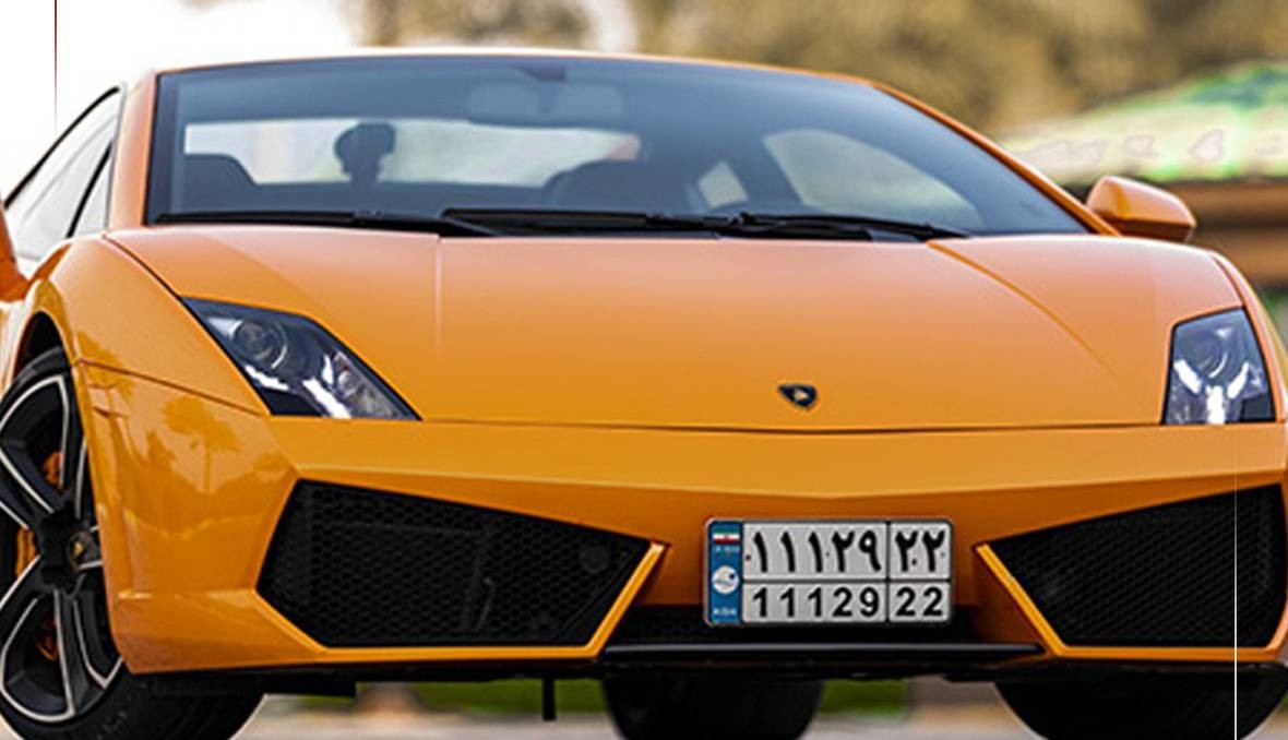 تغییر ضوابط تردد خودروهای دارای پلاک مناطق آزاد؛ امکان 4 نوبت تردد 15 روزه در سال