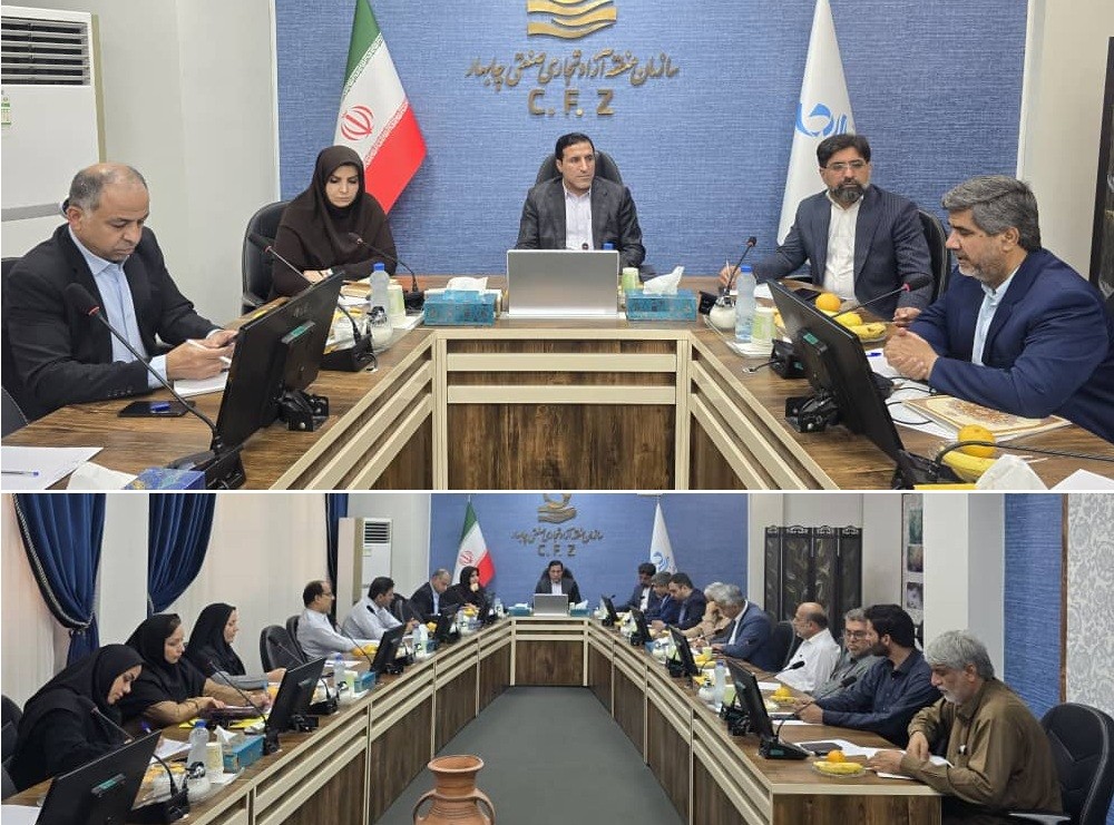 نشست شورای آموزش و پرورش منطقه آزاد چابهار برگزار شد