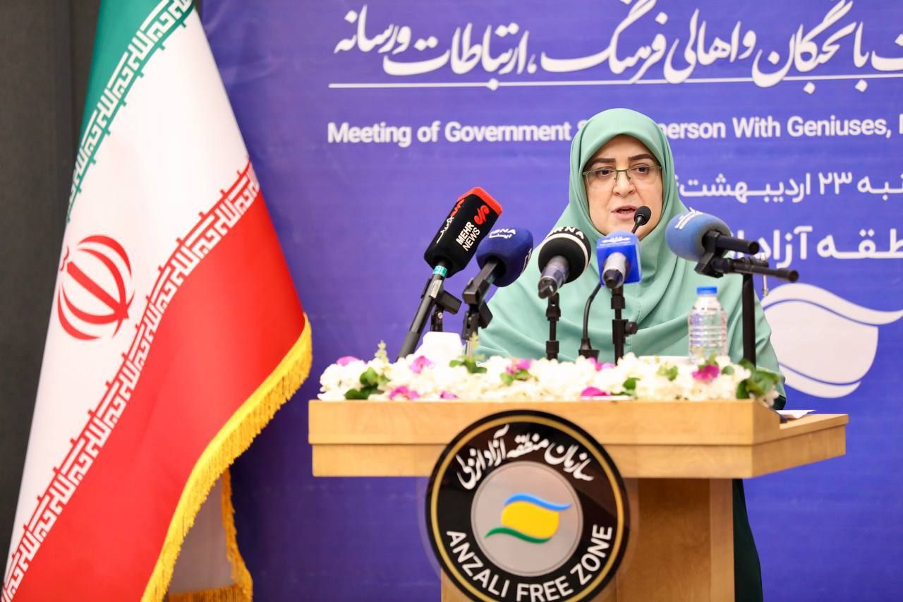 پایان سفر سخنگوی دولت به منطقه آزاد انزلی؛ از نشست با نخبگان و وعده‌هایی درباره بهبود زیرساخت‌ها تا مدیریت انرژی و حل مشكلات زیست‌محیطی