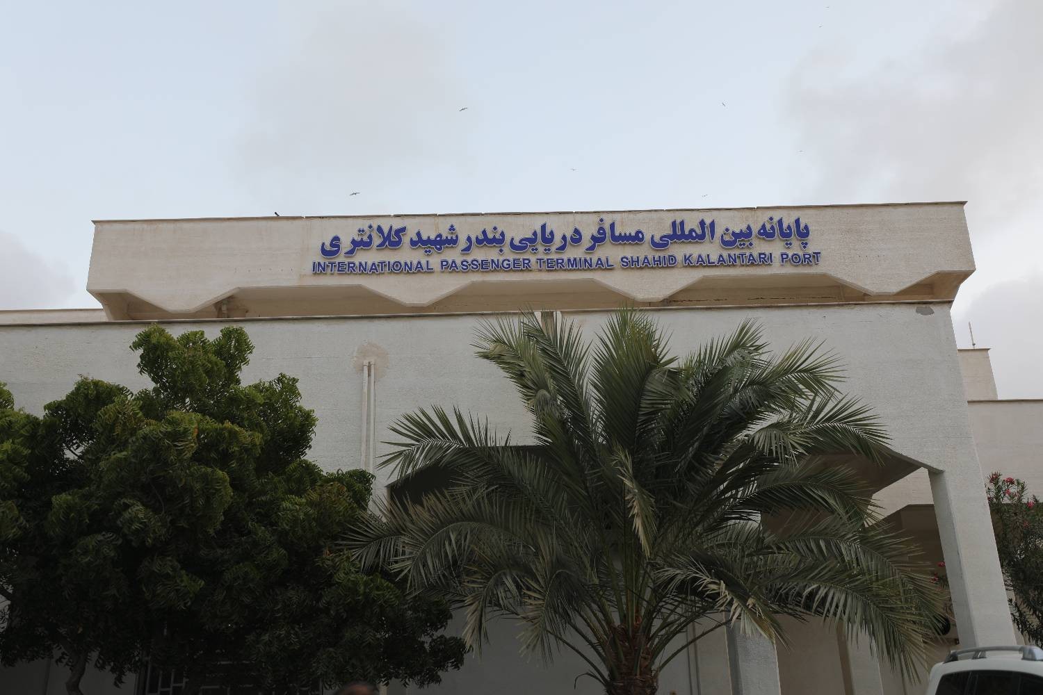 خبر خوش برای مسافران دریایی؛ چابهار به مسقط رسید