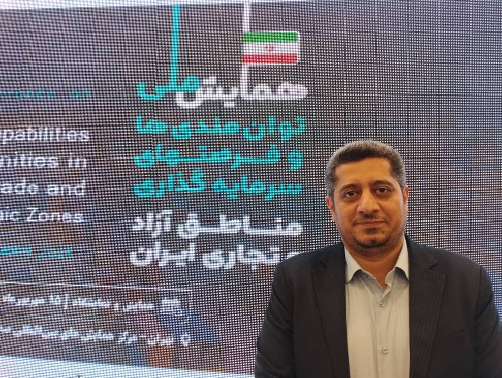 چابهار بهشت سرمایه‌گذاری آینده ایران است