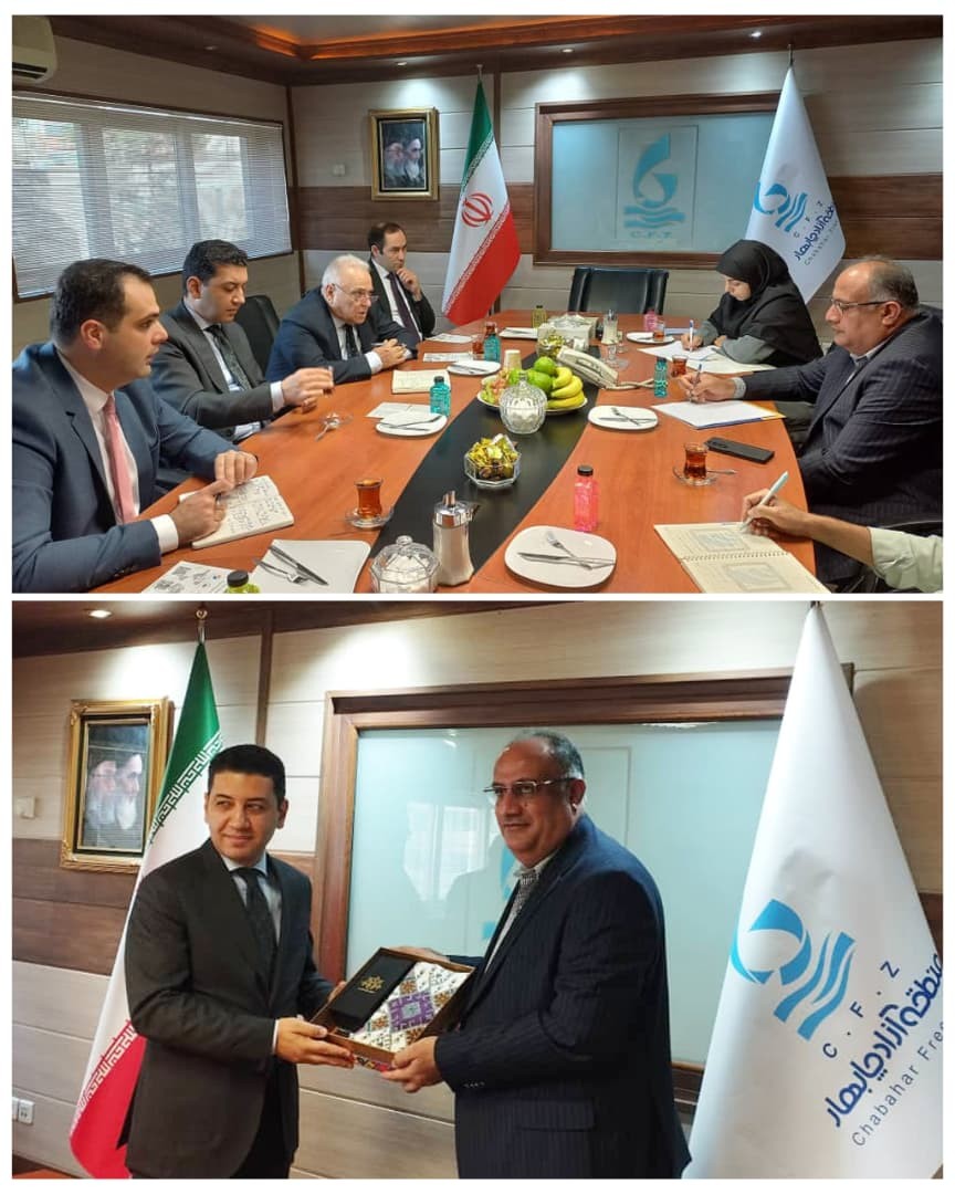 سفیر ارمنستان با مدیرعامل منطقه آزاد چابهار دیدار کرد