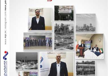 نشست هم‌اندیشی خریداران و مصرف‌کنندگان گرید ” EPC 40R “