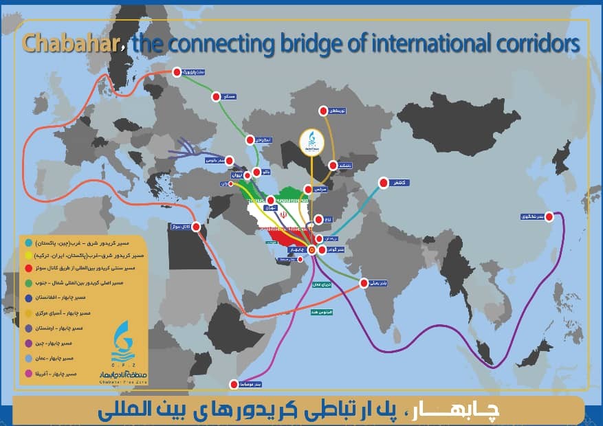 ایران در مسیر اتصال اوراسیا به اقیانوس هند