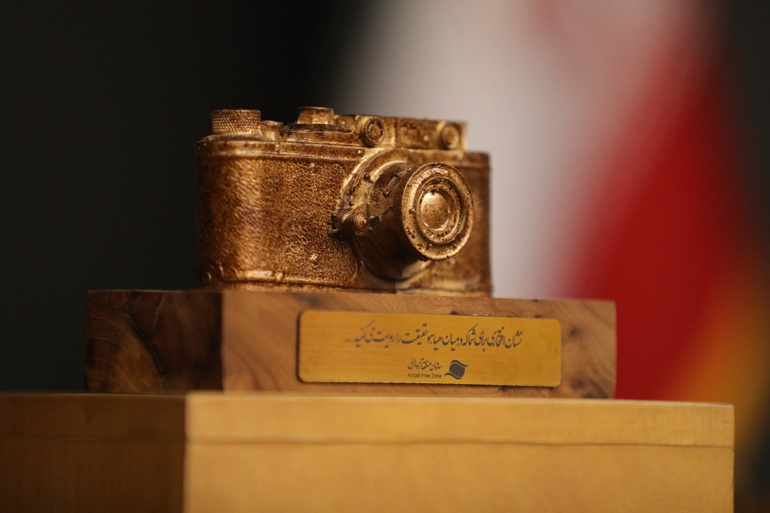 تاكید مدیرعامل سازمان بر نقش رسانه‌ها در انعكاس دستاوردها و پاسخگویی به مطالبات اصحاب قلم