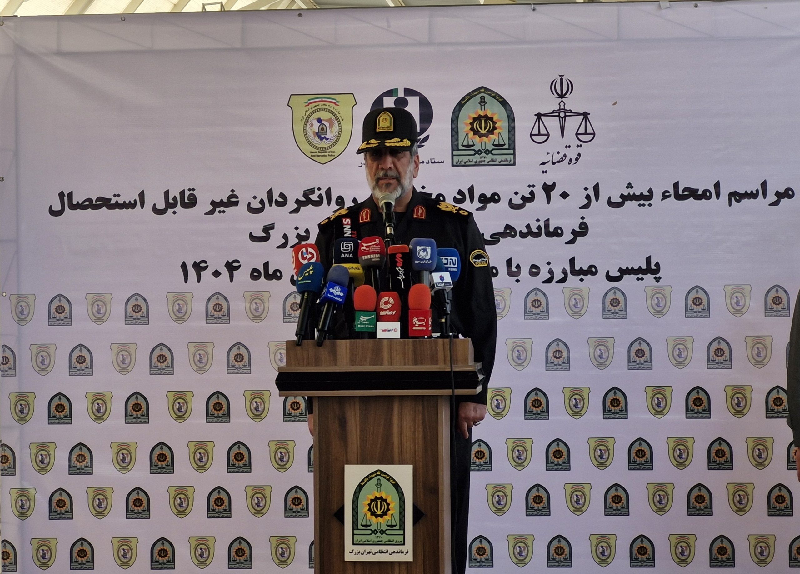 امحای ۲۰ تن موادمخدر در تهران/ کاهش معتادان متجاهر از ۲۱ هزار نفر به ۱۱ هزار نفر