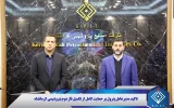 تاکید مدیرعامل پترول بر حمایت کامل از تکمیل فاز دوم پتروشیمی کرمانشاه