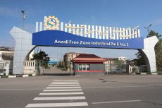 انعقاد تفاهم‌نامه سه‌جانبه برای همكاری‌های صنعتی در گیلان