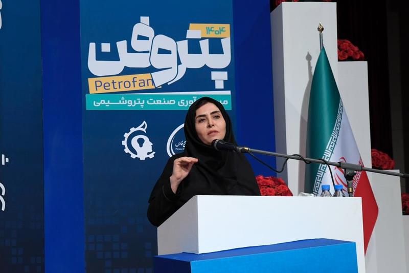  پتروفن ۱۴۰۴، میزبان ۲۰ نشست تخصصی بین شرکت‌های پتروشیمی و ۲۸۷ شرکت دانش‌بنیان است