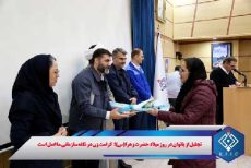 تجلیل از بانوان در روز میلاد حضرت زهرا(س)؛ کرامت زن در نگاه سازمانی ما اصل است