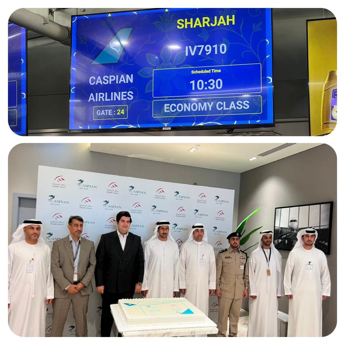 آغاز پروازهای تهران– دبی ؛ از پنج شهر ایران به فرودگاه شارجه توسط هواپیمایی کاسپین