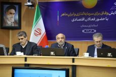 آئین‌نامه سخت و زیان‌آور با مشارکت کارگران و کارفرمایان اصلاح اساسی می‌شود