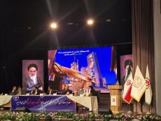 تقسیم سود ۲۳۸ تومانی میان سهامداران