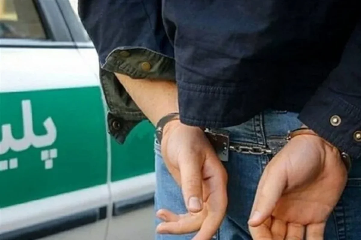 شکار سارقان سریالی منازل در ترافیک شرق تهران