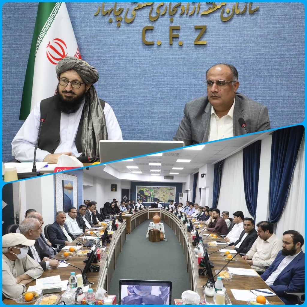 چشم‌انداز همکاری‌های راهبردی ایران و افغانستان در چابهار ترسیم فصلی جدید در روابط اقتصادی