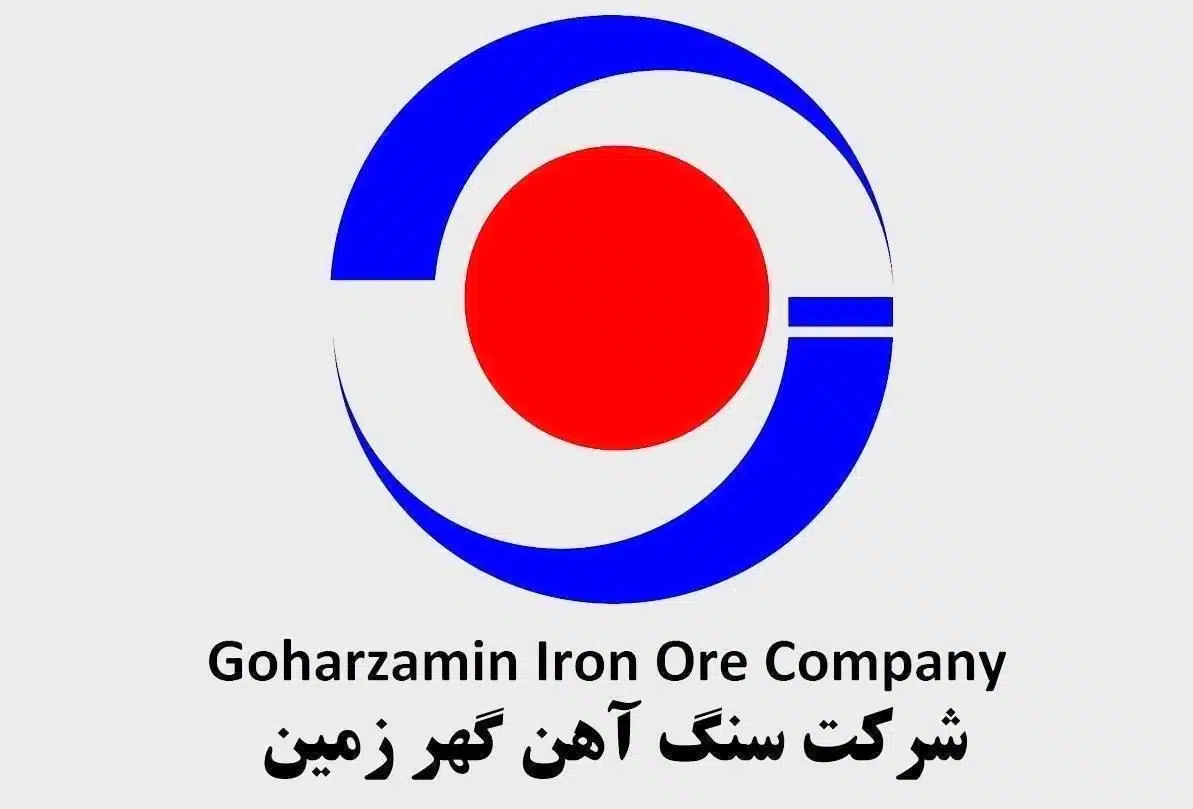 در صدای ‌گهرزمین بشنوید؛ از کسب رتبه نخست گهرزمین در IMI100 تا افتتاح دو کارخانه مگامدول آهن اسفنجی با ظرفیت ۳/۵ میلیون تن در بردسیر
