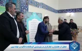 تجلیل از جانبازان و ایثارگران در پتروشیمی کرمانشاه با تأکید بر جهاد تبیین