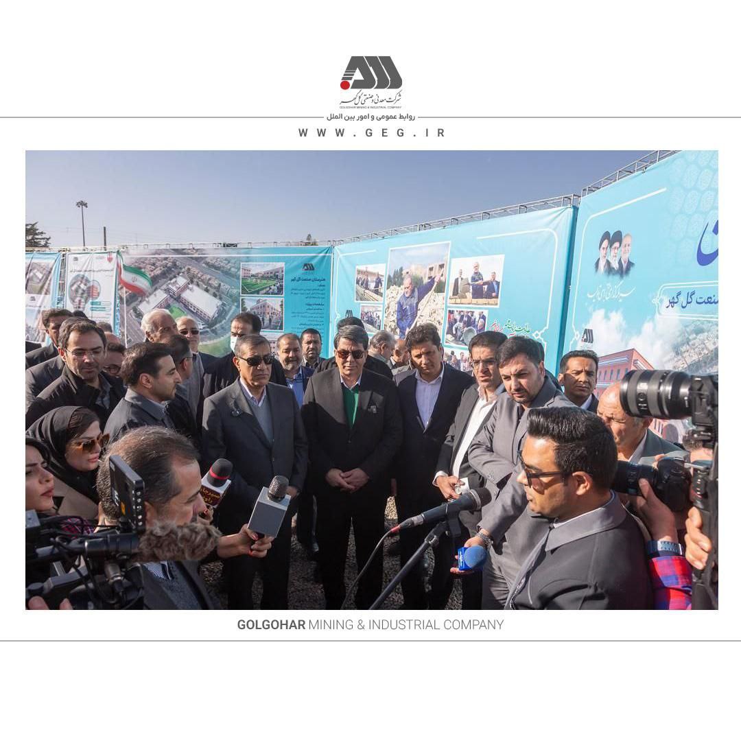 افتتاح ۶ پروژه عظیم صنعتی و آموزشی در منطقه گل گهر سیرجان