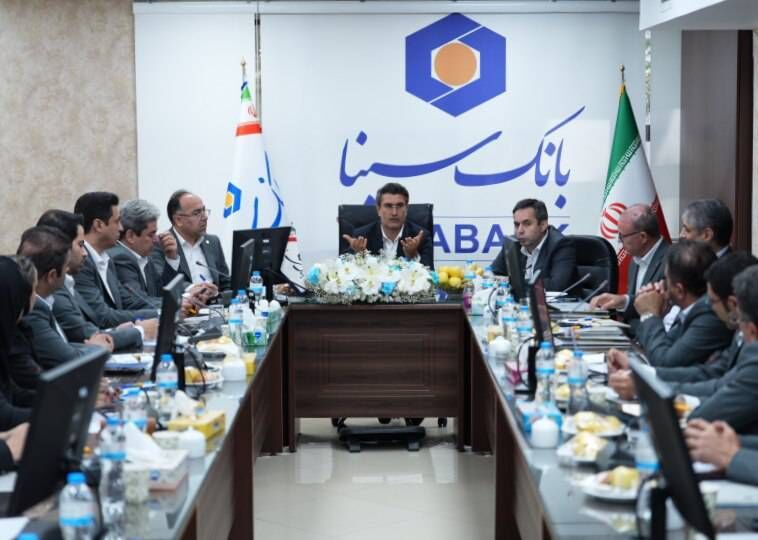 مسیر رشد بانک سینا با جدیت ادامه می‌یابد