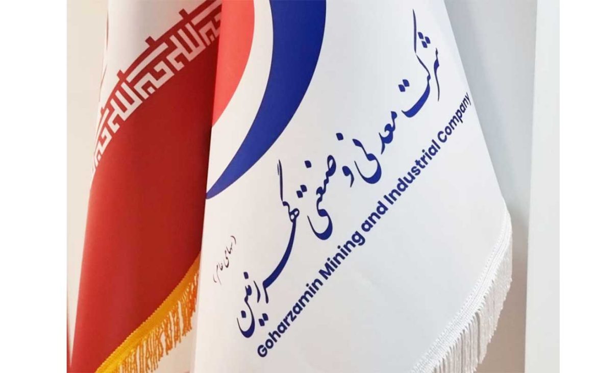 امکان اجرای طرح توسعه ای گهرزمین در منطقه بهرام گور فراهم شد