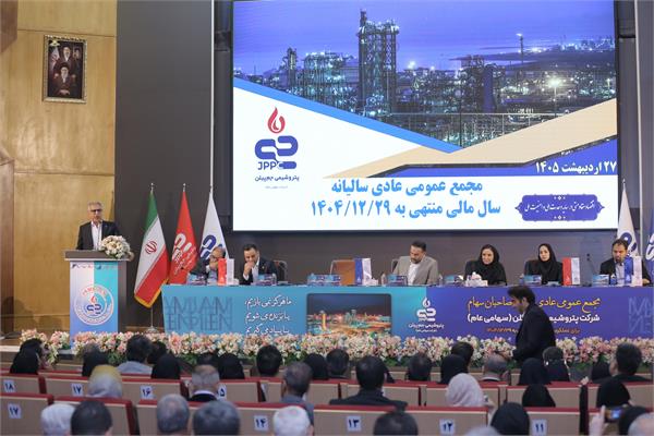گریدهای جدید جم پیلن در بازار درخشیدند