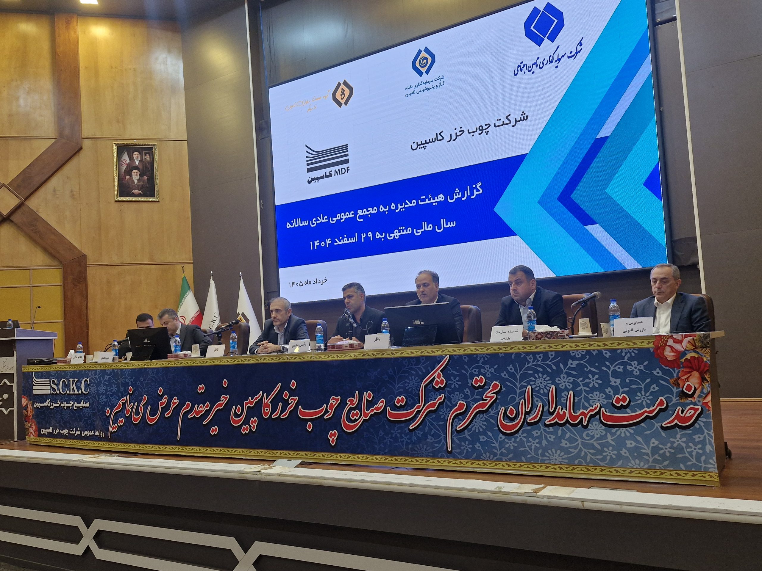 فریدی: سودآوری پایدار، نقشه راه ماست