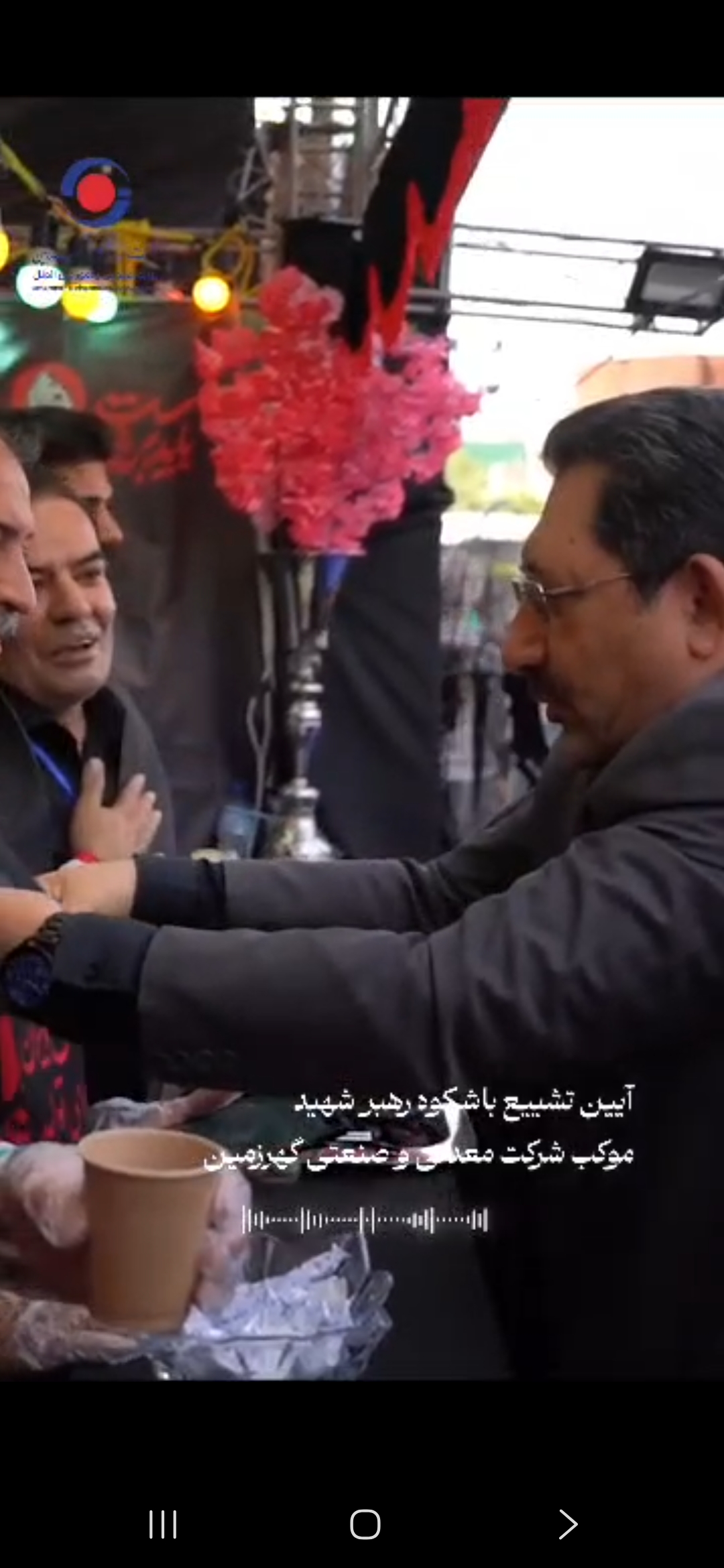 گزارش تصویری؛ حضور وزیر صمت در موکب شرکت معدنی و صنعتی گهرزمین آیین تشییع پیکر رهبر شهید