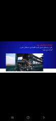 پیام: اهمیت صنایع معدنی در آینده اقتصادی کشور