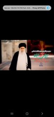 پیام اهمیت توجه به مردم و مسئولیت اجتماعی