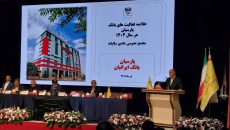 درخشش پارسیان در تالار شفافیت؛ از رکوردشکنی در درآمدهای ارزی تا صعود به جمع ۴ بانک برتر کشور