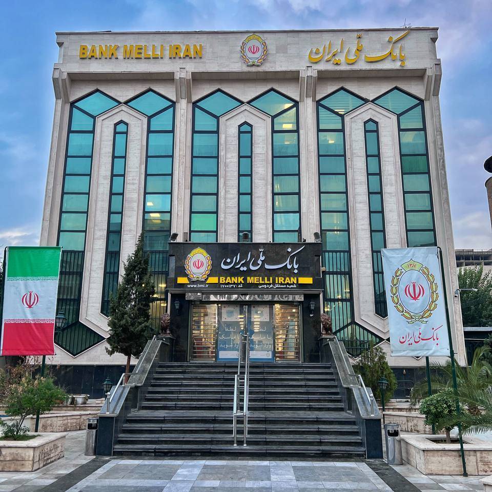 فاصله فاحش واقعیت با ادعای بانک ملی؛ «چک‌ها» همچنان در بن‌بست