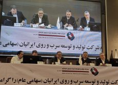 پرواز ۴۵۲ درصدی سود خالص «فتوسا»؛ سهامداران به استقبال سود نقدی رفتند