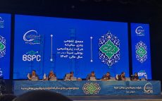پتروشیمی بوعلی‌سینا در کانون توجه سهامداران / ماراتن تأمین خوراک با سود ۴۵۰۰ ریالی به کام سهامداران شیرین شد