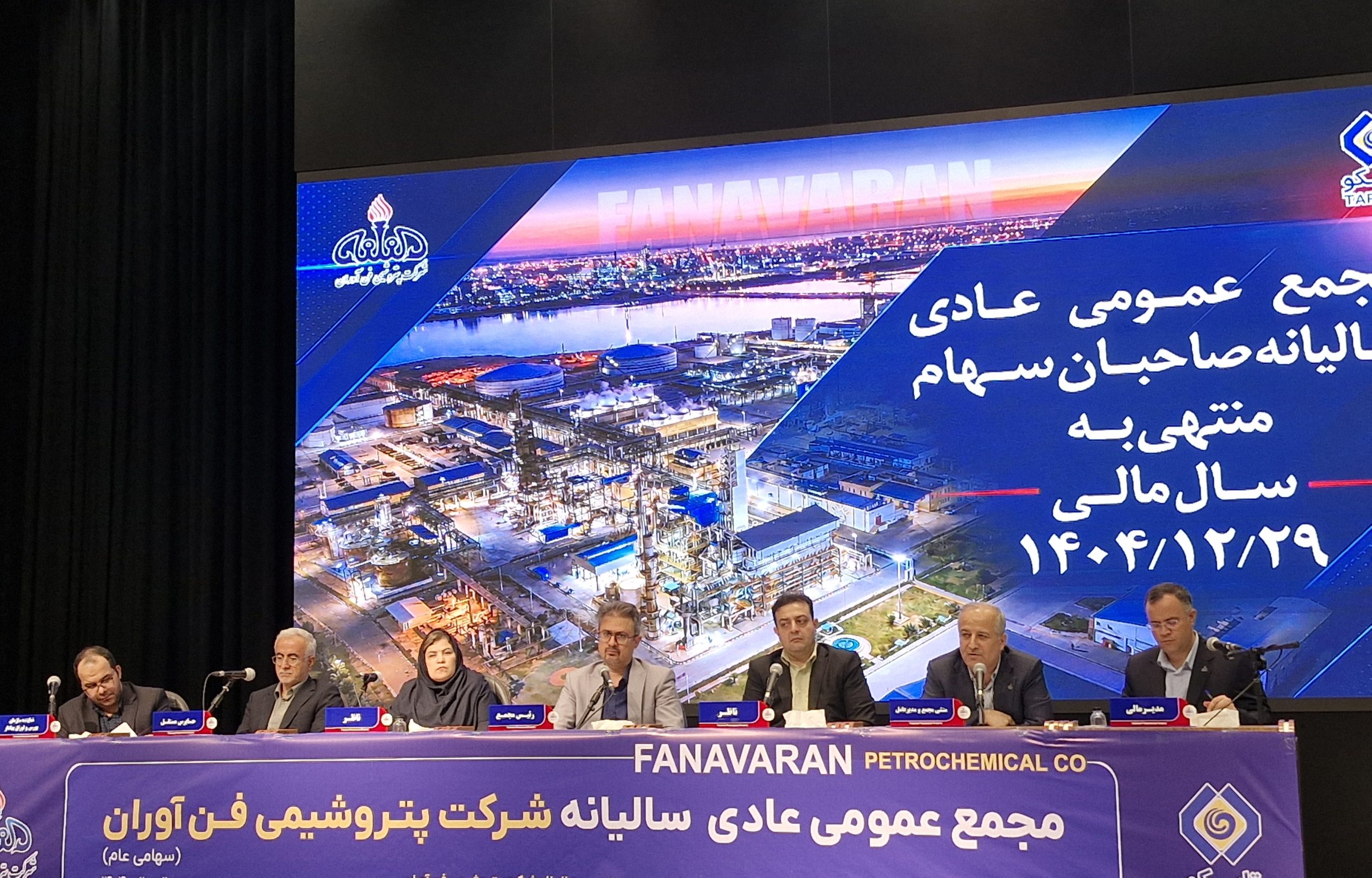 طلسم محدودیت‌های تولید در پتروشیمی فناوران شکست؛ عبور از «میلیون‌تنی» در سالِ آتش و فولاد۰۰چ
