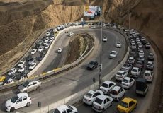 ترافیک نیمه‌سنگین در محورهای شمالی؛ محدودیت تردد در کرج ـ چالوس و تهران ـ شمال