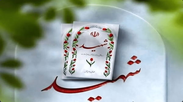 حمله تروریستی به خودروی مرزبانی در میرجاوه/ یک مرزبان شهید شد