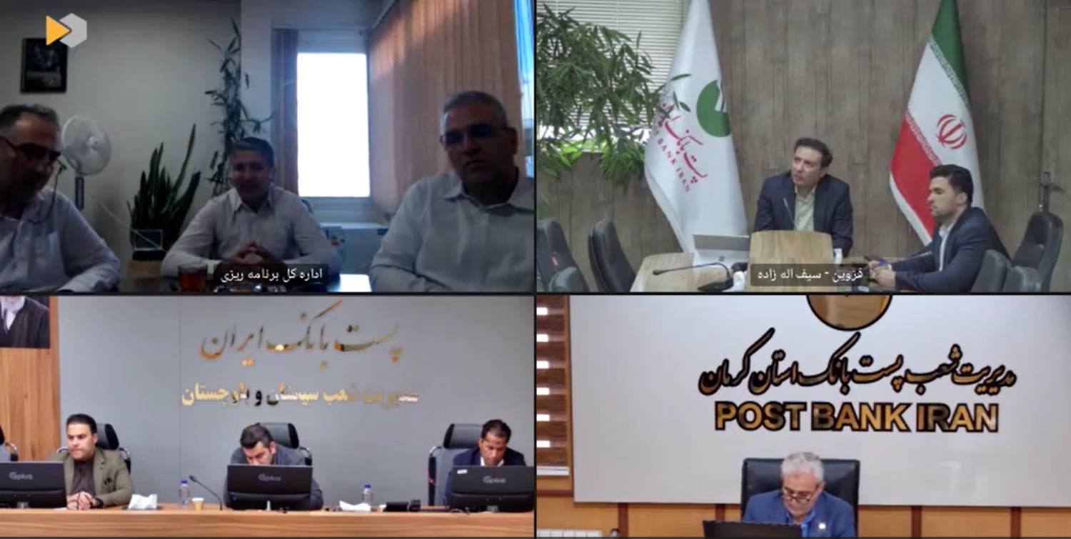 نخستین جلسه کمیته تدوین سند راهبردی مدیران اجرا در نشست تخصصی برگزار شد