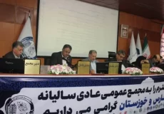 جهش ۵۲ درصدی سود عملیاتی و فتح قله‌های جدید در مجمع اقتدار
