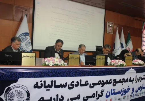 جهش ۵۲ درصدی سود عملیاتی و فتح قله‌های جدید در مجمع اقتدار