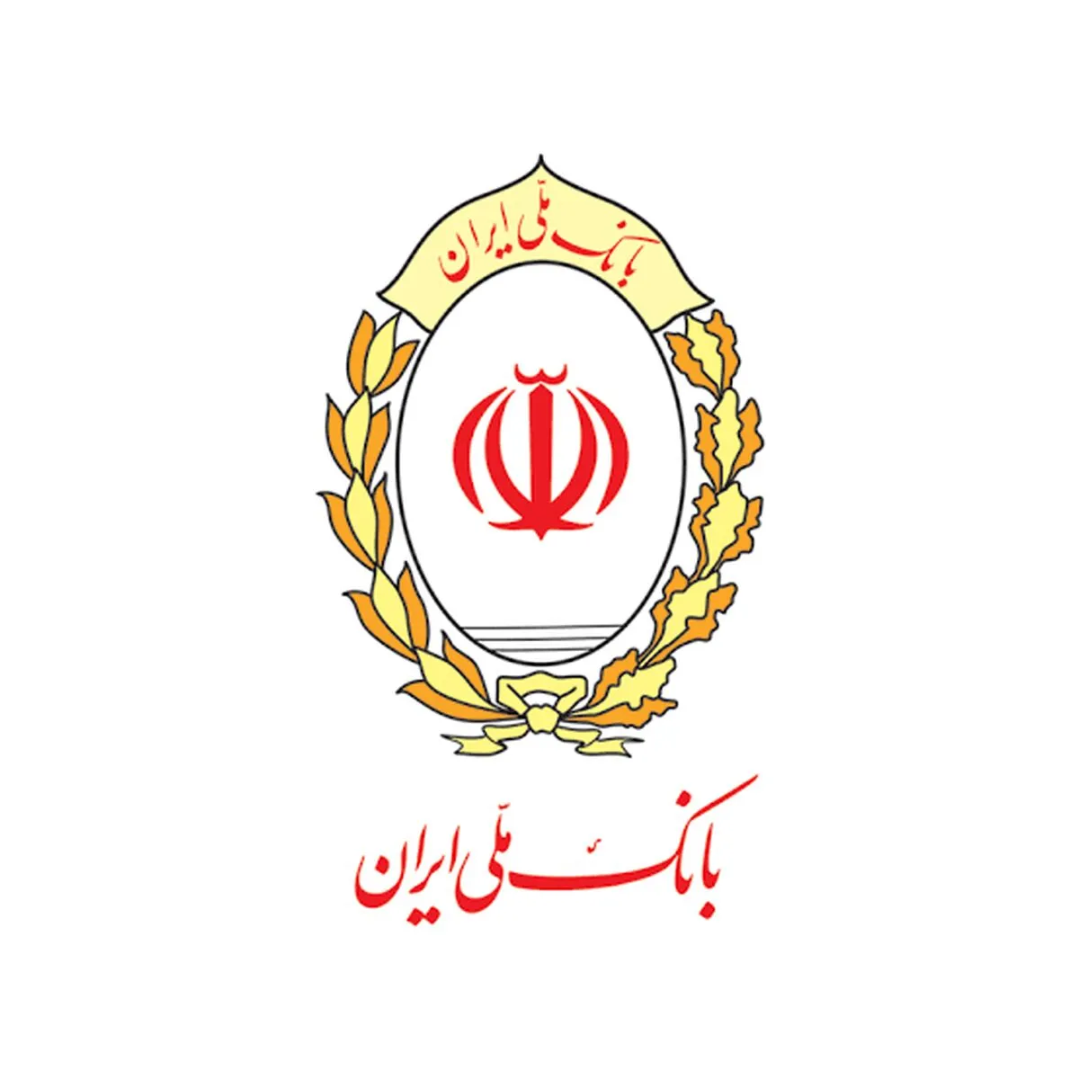 از ۱۳۰۷ تا امروز؛ در روزهای سخت، خدمت ادامه داشته است