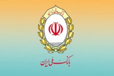 98سال کنار این مردم نازنین