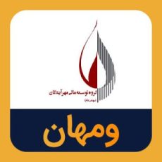 وقتی بازدهی هلدینگ مهر آیندگان شاخص کل را پشت سر می‌گذارد!