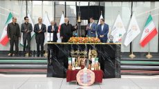 زنگ بورس تهران به نام فباهنر نواخته شد